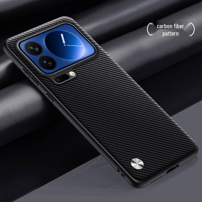 Xiaomi 17 Pro Max Luxus Kunlun Lederhülle