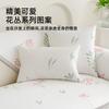 Summer Mat Sofa Cushion Ice Rattan Ice Silk Universal Non-Slip Rattan Mat Seat Cushion Cool And Breathable Sofa Cover