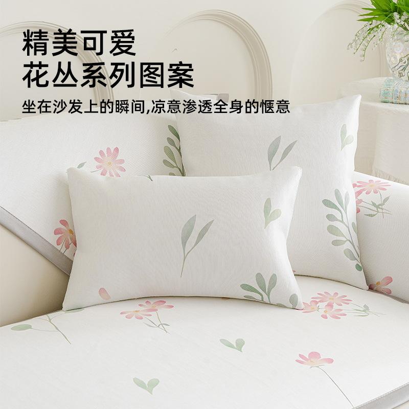Summer Mat Sofa Cushion Ice Rattan Ice Silk Universal Non-Slip Rattan Mat Seat Cushion Cool And Breathable Sofa Cover