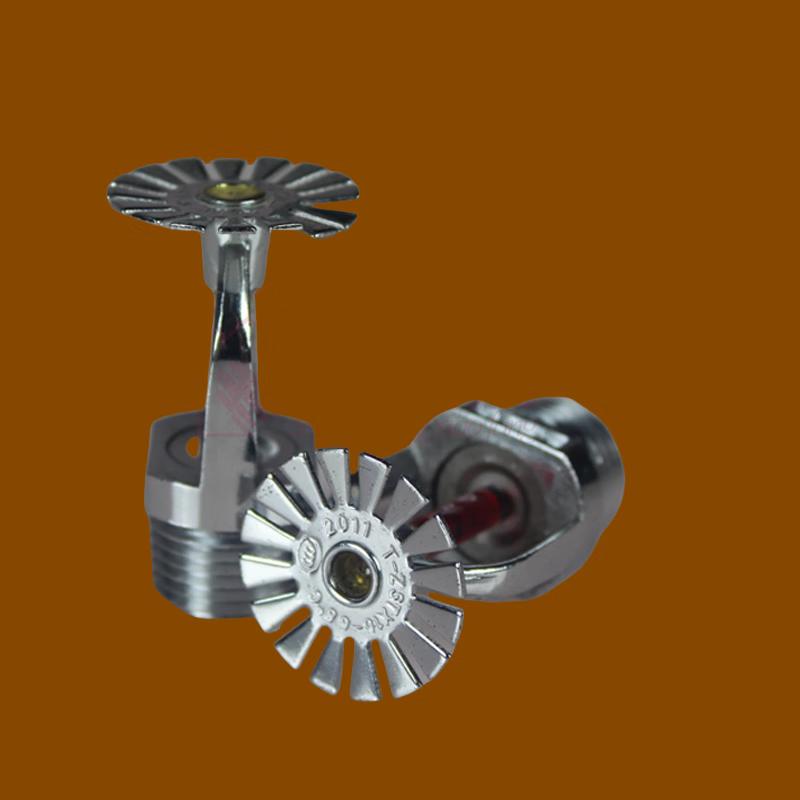 OLOMM Brass Fire Sprinkler Head 1/2 inch