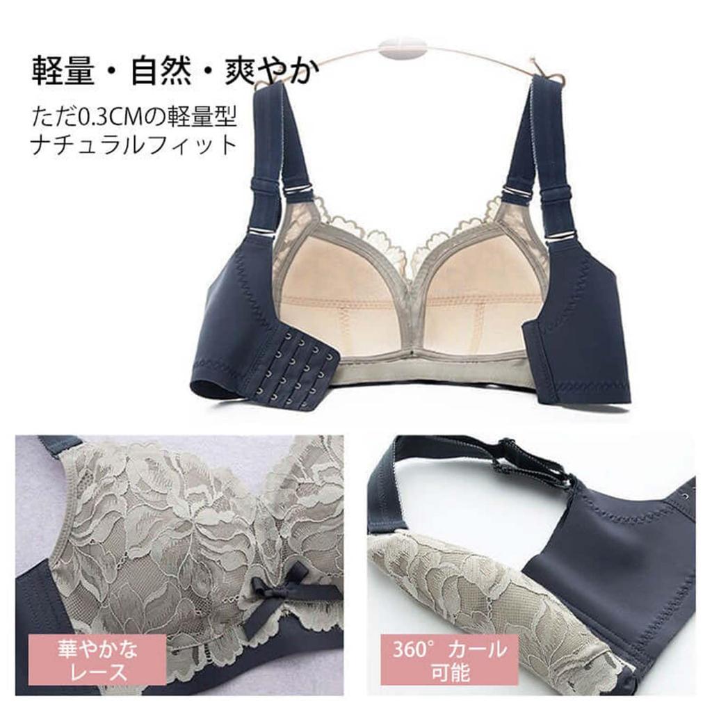 Smaller Designed exclusively for fuller Provides stability even when wearing traditional Japanese making you appear [veimia] Bra, Beige! women!
