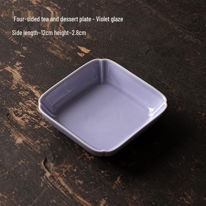 Керамическая тарелка для десерта и салата Zhi Shi Square