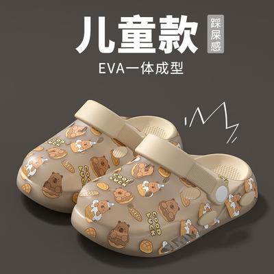 Children's Capybara Summer Sandals Cute Cartoon Soft Sole Closed-Toe Home Shoes for Boys
