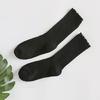 Fashionable Cute Lettuces Edge Frilly Ribbed Knitted Crew Socks for Women Ruffle Ankle Middle Tube Socks