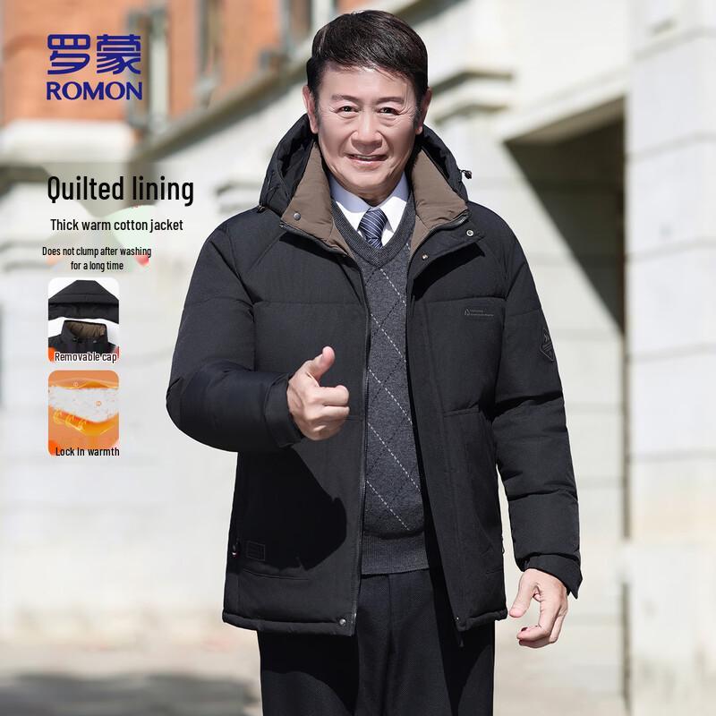 ROMON Men's Hooded Padded Jacket for Middle-Aged & Elderly