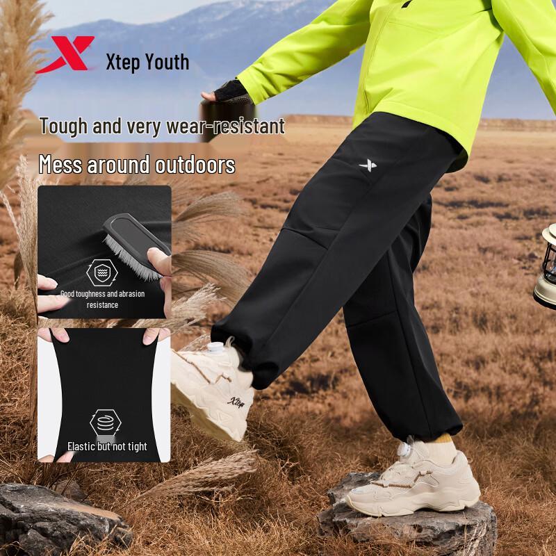 Xtep Kids Outdoor Reflective Logo Track Pants