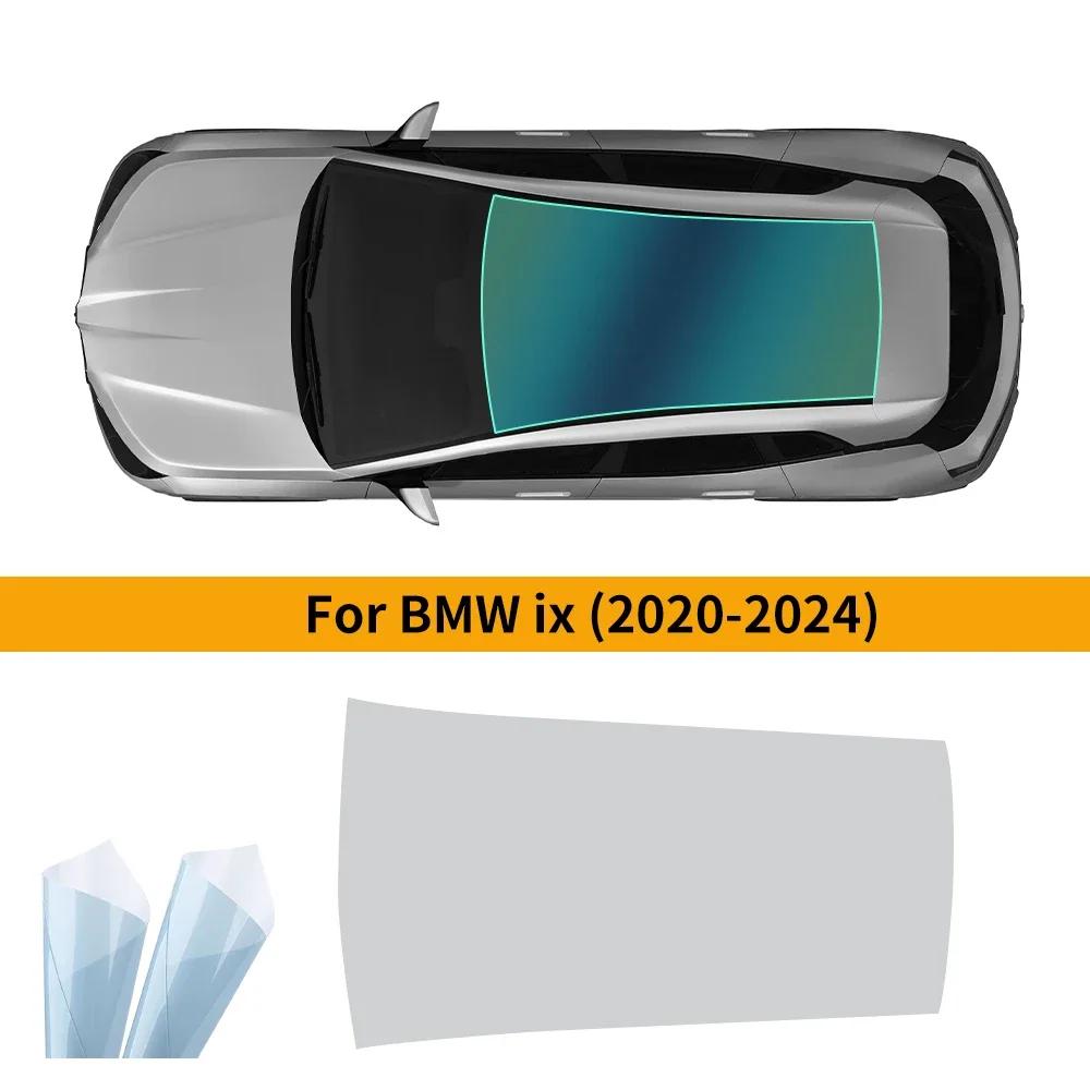 For BMW IX50 IX40 M60 Xdrive I20 2020-2024 Sunroof TPU Protective Film Heat Insulation UV Protection Awning Wrapping Supplies