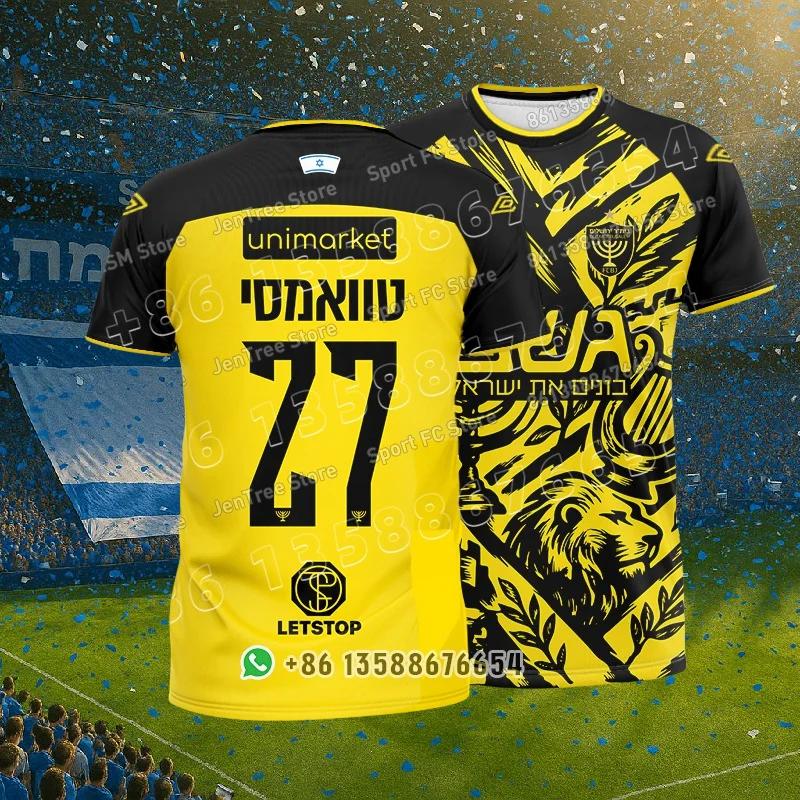 2025 Hot-selling TESM Men Summer t-Shirt Casual Sports Short-Sleeved High-Definition Printed Shirt Outdoor Team Breathable Top