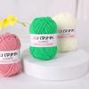 Milk Cotton Yarn Bundle: Four Strands of Medium-Thick Korean Cotton for Baby and Children's Crochet and Knitting.