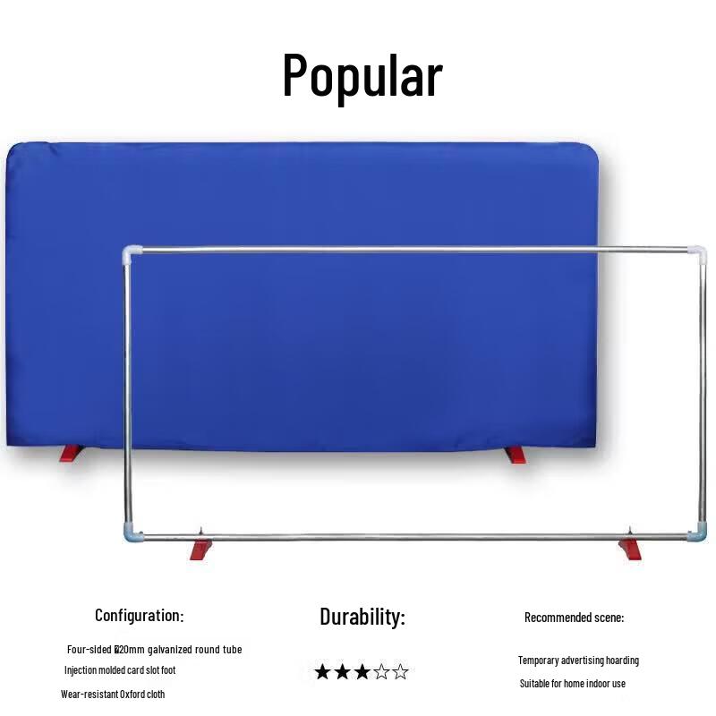 Rong Lv Ying Jie Table Tennis Baffle