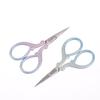 Sharp Embroidery Scissors Sewing Scissors With Leather Scissors Cover For Needlework Craft Sewing Handicraft Diy Tool
