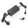 High Efficiency 29V 2A Electric Vehicle Motorcycle Charging Adapter With ABS Housing Fit for Quick Reliable Power Supply