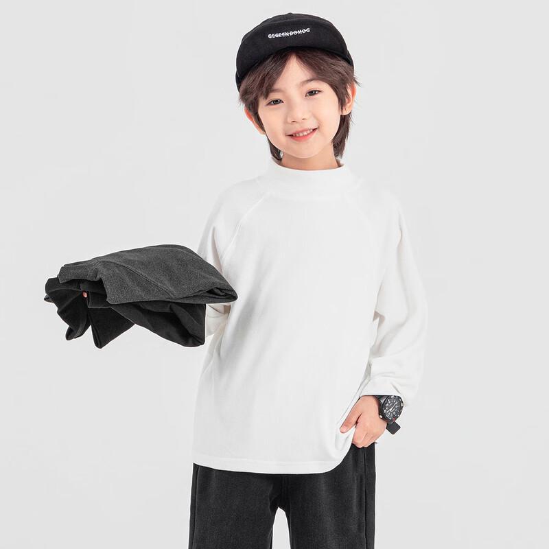Kids' Winter Fluffy Stand Collar Long-Sleeve Base Layer T-Shirt