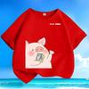 Cute Cartoon Piggy Kids Tees Summer New Crew Neck Loose Versatile Short Sleeve Tops for Boys Girls
