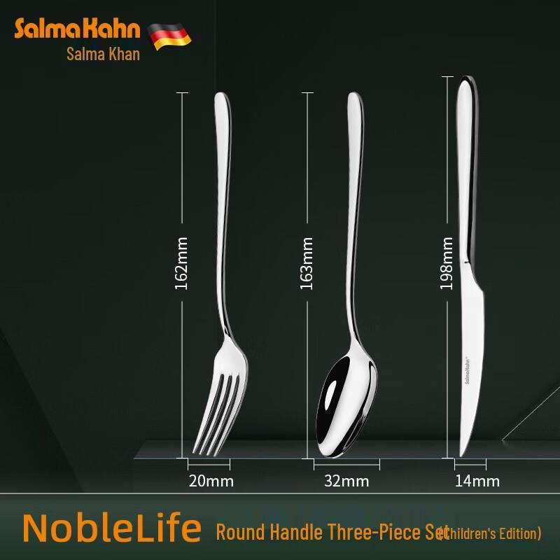 Zhaoran 304 Stainless Steel Western Cutlery Set