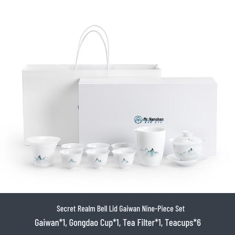 Nanshan Mister Secret Realm Kung Fu Tea Set