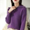 Women's 100% Pure Wool High-Neck Half-Zip Thickened Cashmere Sweater - Loose Knit Solid Color Pullover