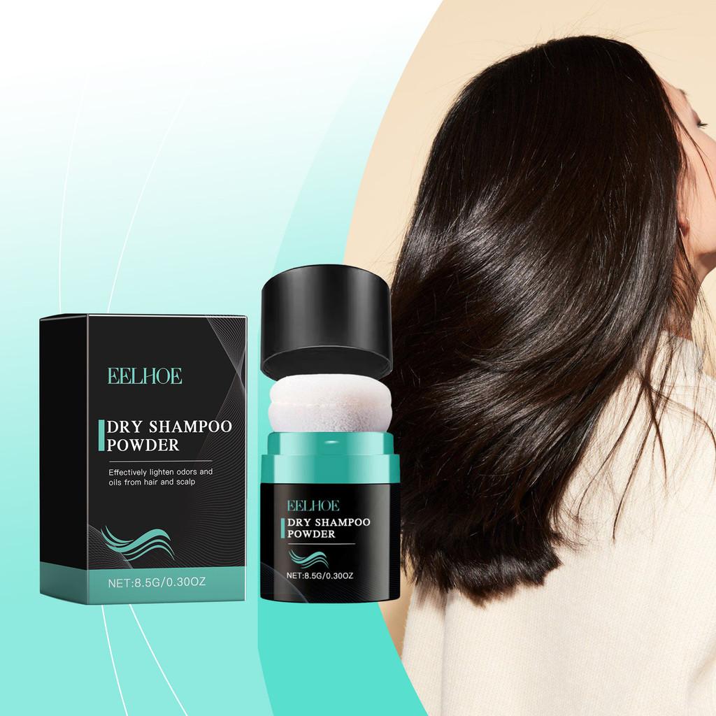 Eelhoe Dry Shampoo Powder For Hair Volumizing Effortless Oil Control And Refreshing 8.5g