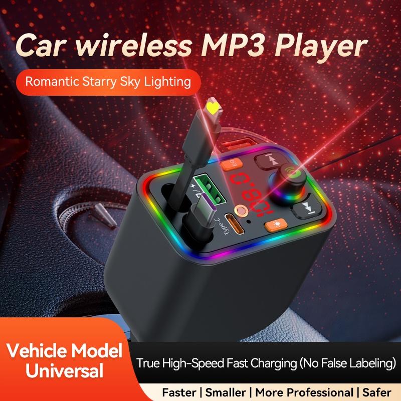 Lossless Music Playback Navigation-Compatible Hands-Free Calling Device Car Audio Receiver Bluetooth Headunit