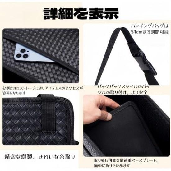 EXCEREY Seat Back Pocket Car Storage Foldable Large Capacity Trash Can Drink Holder In-car Lychee Pattern