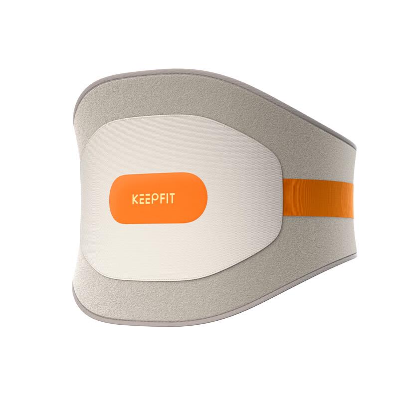 

Keepfit KPF-W14 Wireless Heated Waist Massager