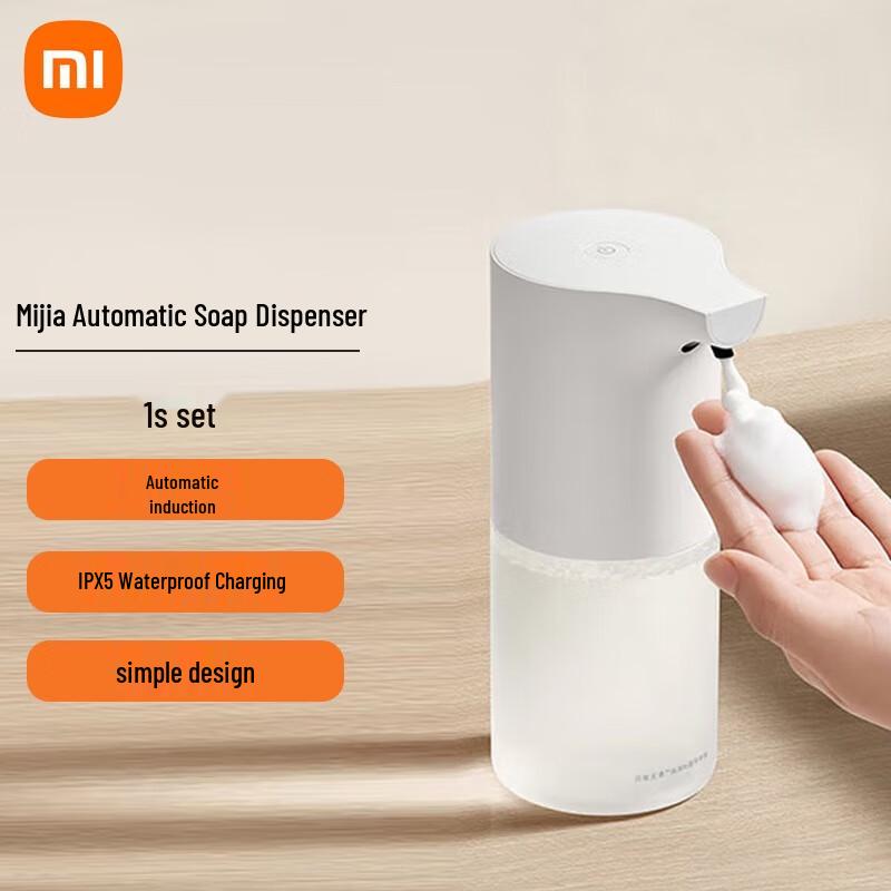 Xiaomi Automatic Foam Hand Washer 1S CN plug (adapter included)