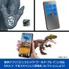 Mattel Jurassic World Action Dinosaur Ages 4 and JGB91 Figure, Roaring! Abelisaurus, Kids' Toy, Length Approx. 12.5 inches, Up, Blue,