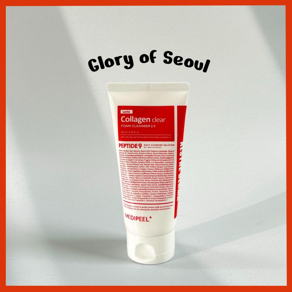 

MEDIPEEL Red Lacto Collagen Clear 2.0 Bouncy Skin Cleansing Foam 300ml