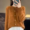 Cardigan in maglia di lana con scollo rotondo e jacquard, da donna, primavera e autunno, giacca in maglia cava larga