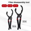 10/12 Inch Car Adjustable Oil Filter Wrench Oil Filter Pliers Clamp Type Wrench Oil Filter Remove Disassembly Tool for Truck Car