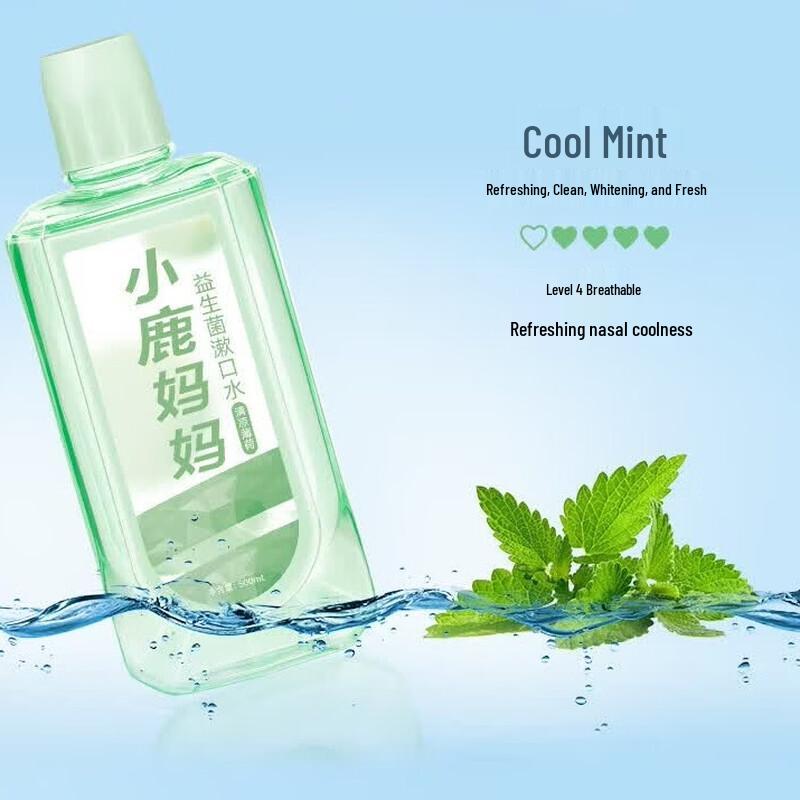 Fawnmum Cool Mint Mouthwash 3-Pack