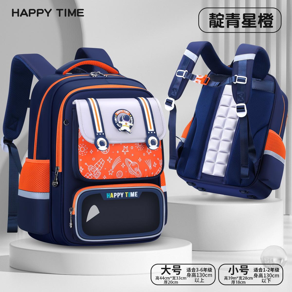 Kinderen Orthopedische Rugzak waterdicht Kinderen Schooltassen Voor Meisjes Jongens Rugzak schooltas Basisschool rugzak mochila white