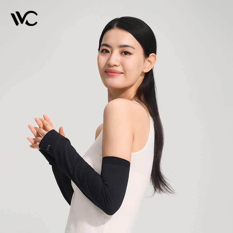 

VVC Cooling UV Protection Arm Sleeves