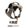 Adjustable Tactical Dog Harness Vest Breathable Lightweight No-Pull Pet Chest Lead Small Medium Large Dogs