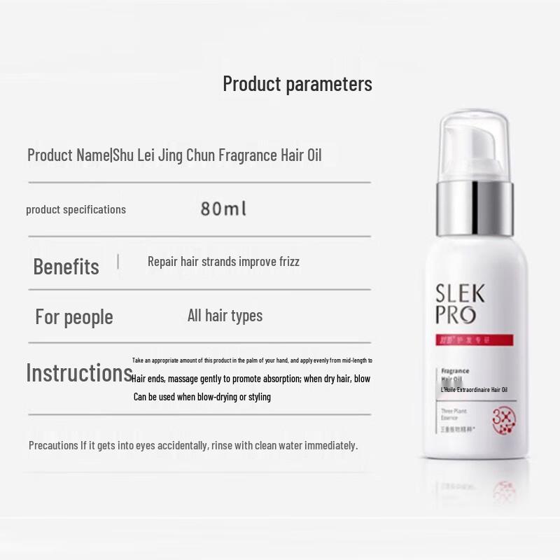 Sultra Anti-Dandruff & Oil Control Shampoo