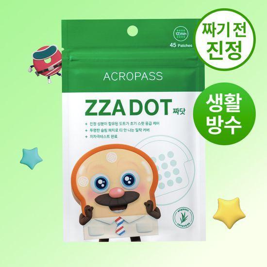 

Acropass Jjadot 45 sheets (spot patch)