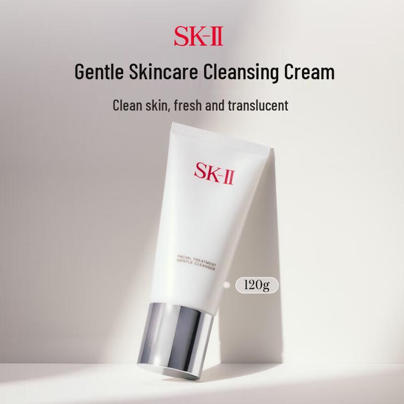 SK-II Facial Cleansers & Cleansing Oil