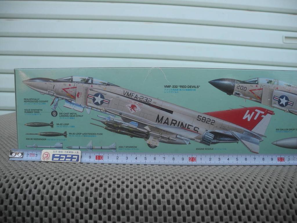 Tamiya Aircraft Series 08 US Navy McDonnell Douglas Phantom II Marine Plastic Model Kit 1/32 No. F-4J