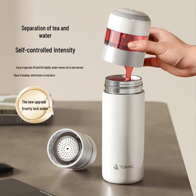 Temoku Tea Infuser Insulated Mug