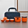 Creative New High-end Outdoor Travel Tea Set Portable Express Cup Tea Set Business Event Gifts