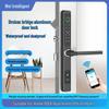 Broken Bridge Aluminum Smart Fingerprint Lock for Sliding Doors