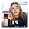 MAYBELLINE Fit Me Liquid Foundation D N120