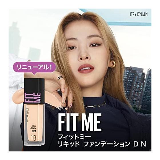 MAYBELLINE Fit Me Liquid Foundation D N120
