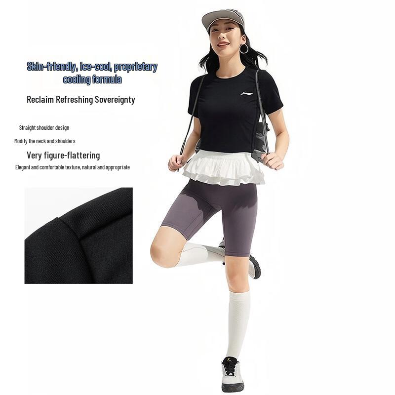 LI-NING Women's Professional Running Quick-Dry Short Sleeve T-shirt