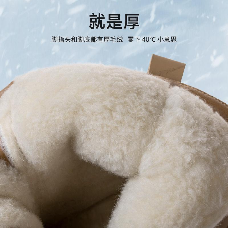 Damesko med tykk såle Pluss fløyel Tykk glidelås Snøstøvler for kvinner Varme Vanntette Vinter Damesko Casual Komfortable