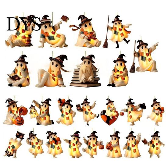 Indoor Resin Crafts Halloween Advent Calendar 2026, 24 Days Patchwork Ghost Countdown with To Gift Luminous Figures, Collectible Gifts for Kids