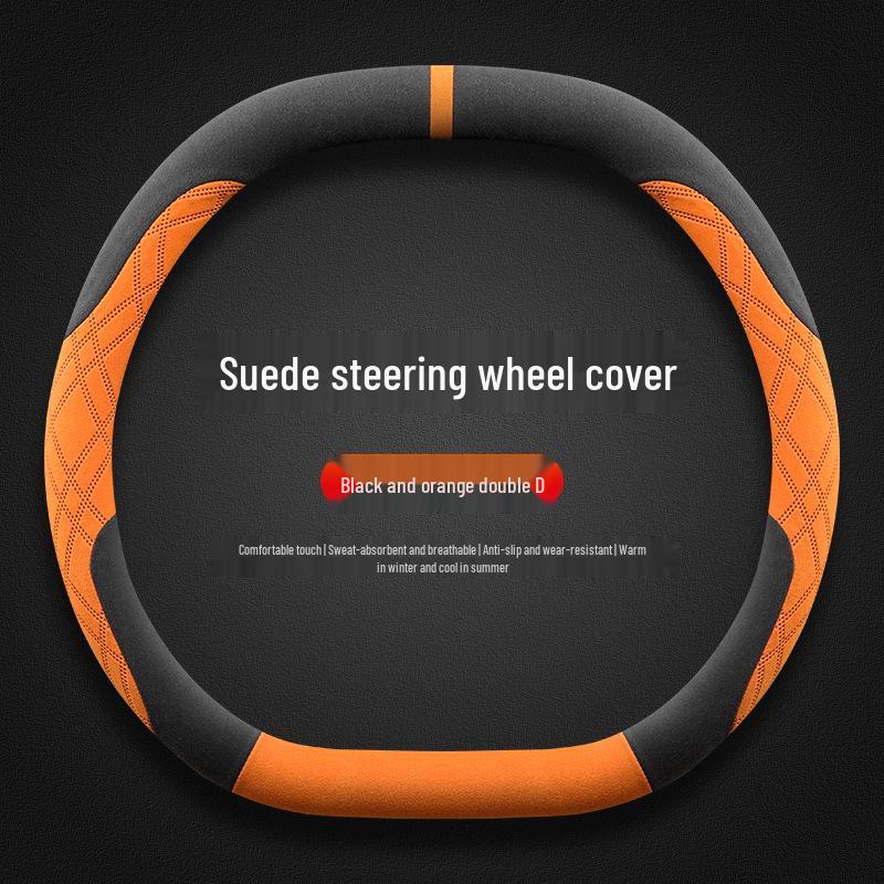 

Changan Qiyuan A05/Q05/A06 Suede Steering Wheel Cover for Winter Other
