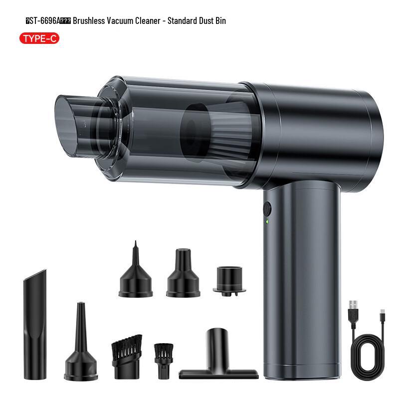 LISM Handheld Brushless Car Vacuum Cleaner
