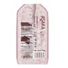 ASAKA Evening Cherry Blossom Amino Acid Shower Gel