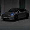For Tesla Model3/Y Car Headlight Color-changing Film Daytime Running Lights Light Color-changing Film Car Sticker Modification